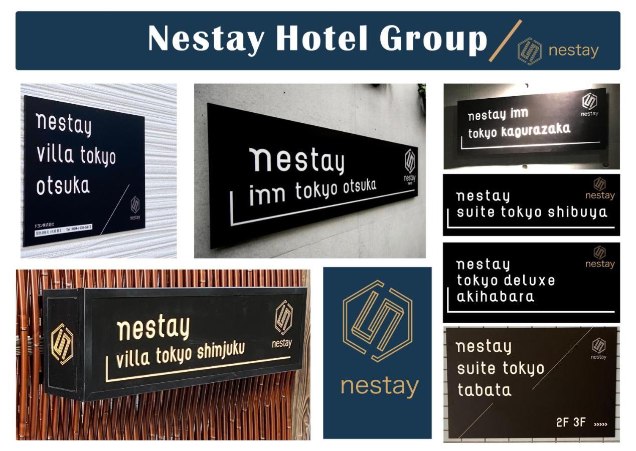 Nestay Inn Tokyo Otsuka 201 Kültér fotó