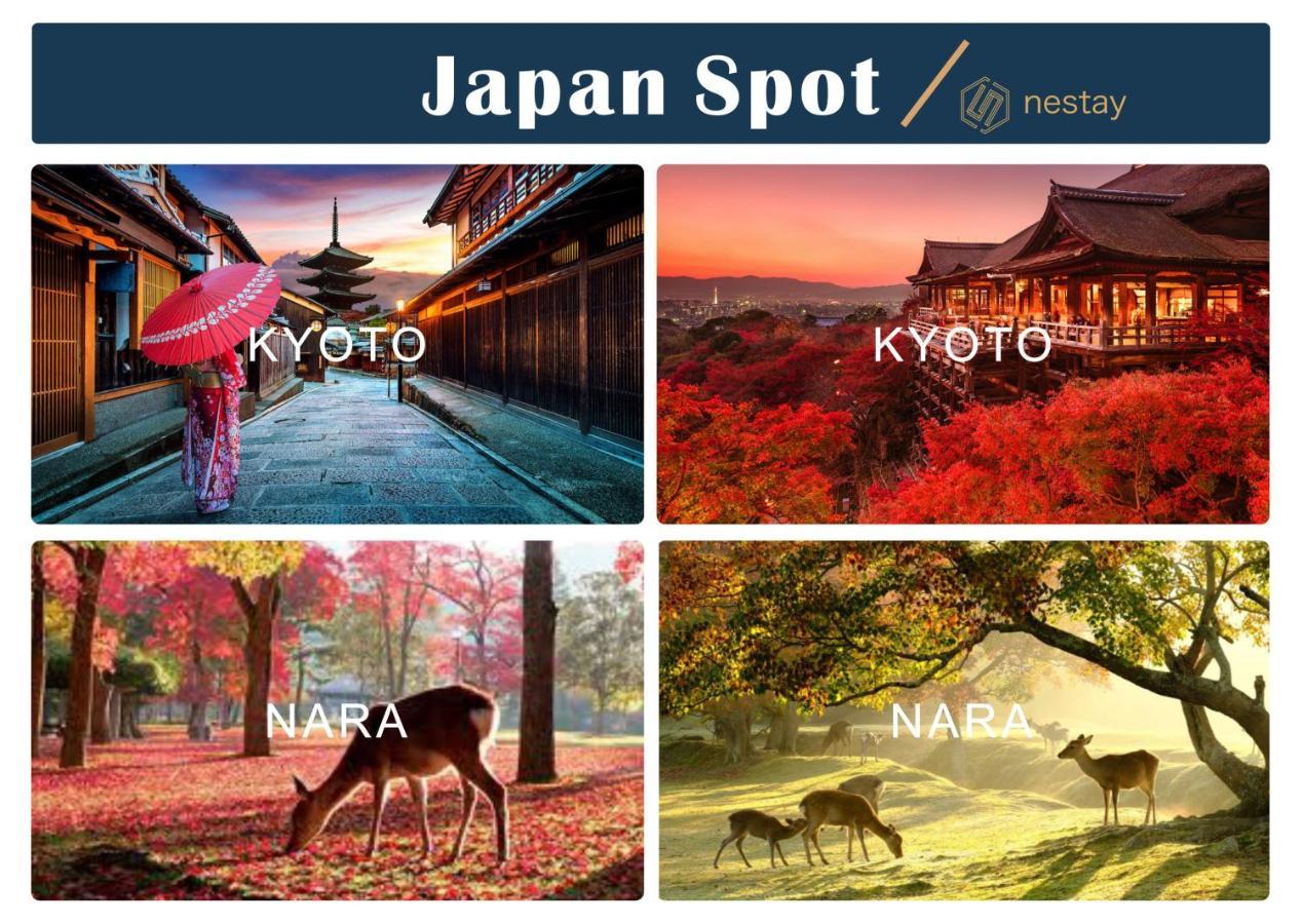 Nestay Inn Tokyo Otsuka 201 Kültér fotó