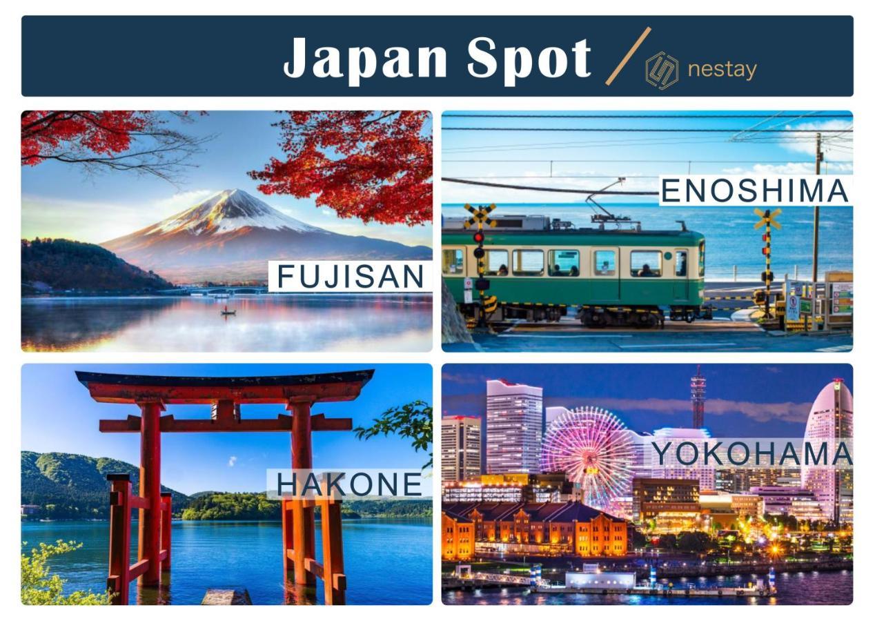 Nestay Inn Tokyo Otsuka 201 Kültér fotó