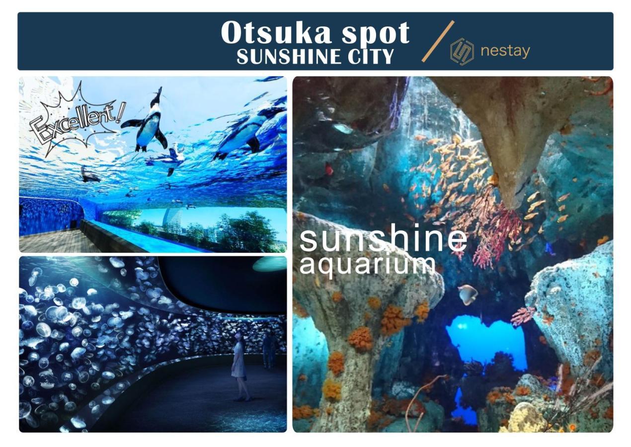 Nestay Inn Tokyo Otsuka 201 Kültér fotó