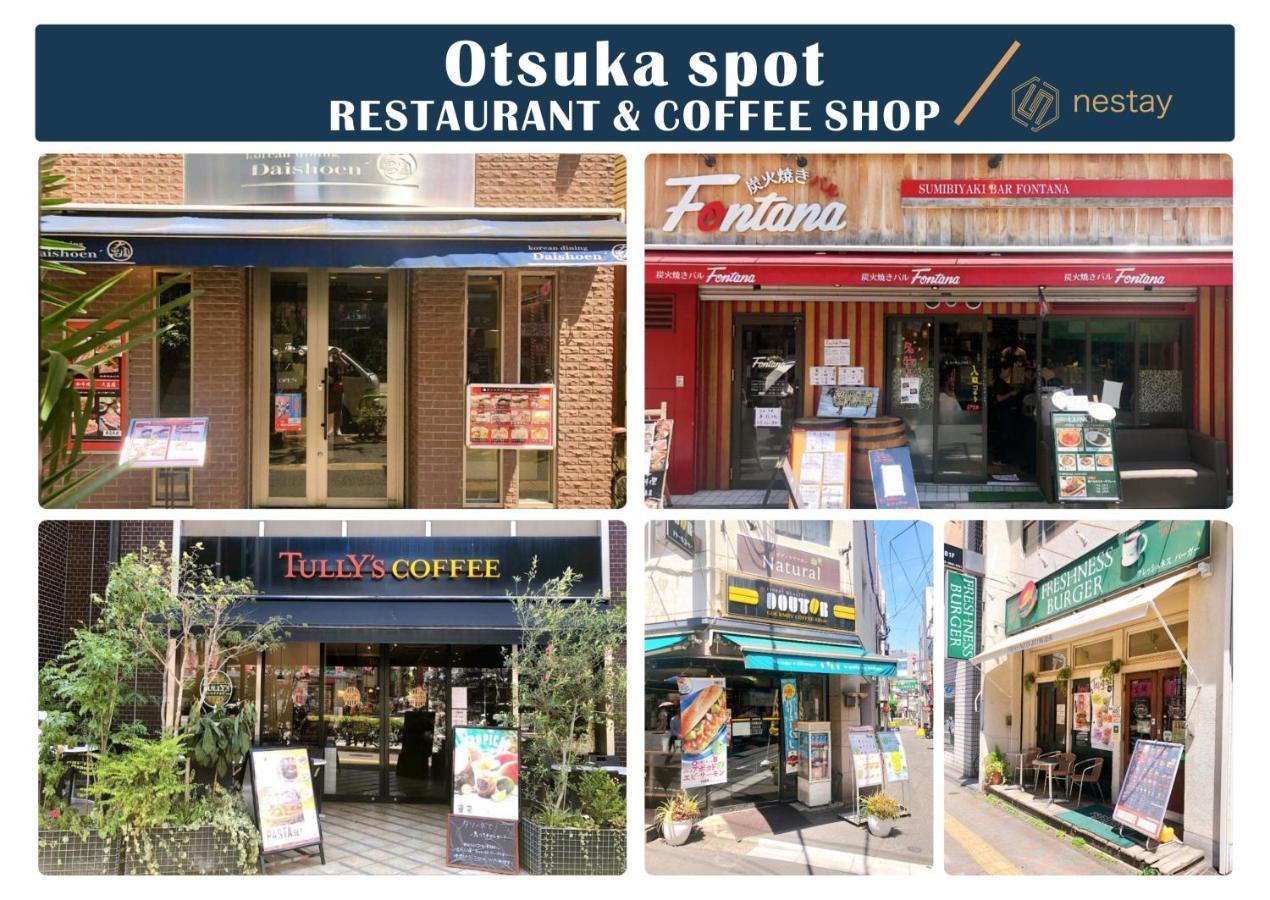 Nestay Inn Tokyo Otsuka 201 Kültér fotó
