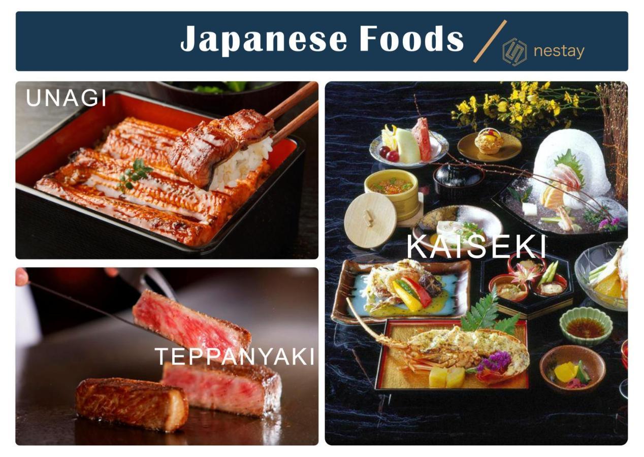 Nestay Inn Tokyo Otsuka 201 Kültér fotó