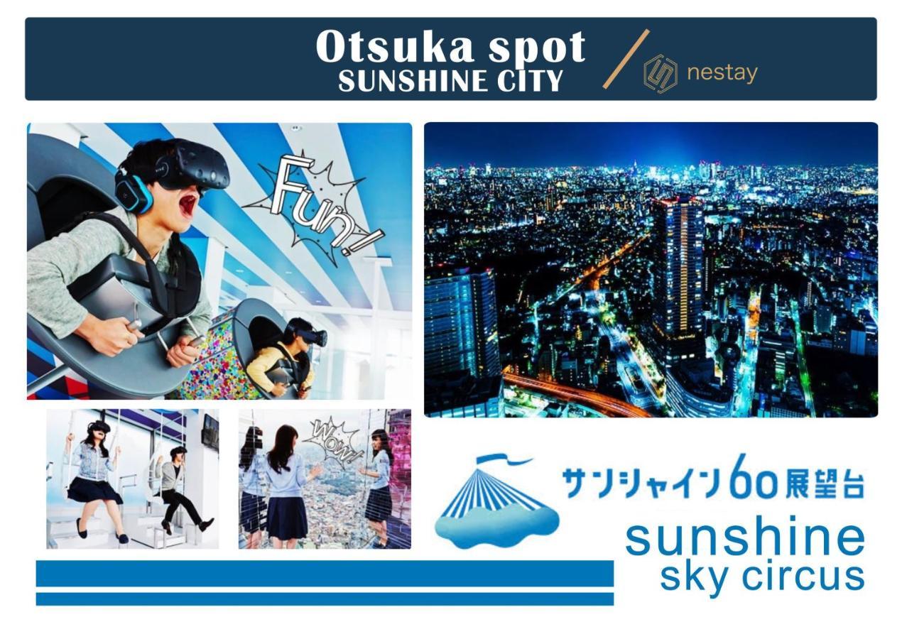 Nestay Inn Tokyo Otsuka 201 Kültér fotó