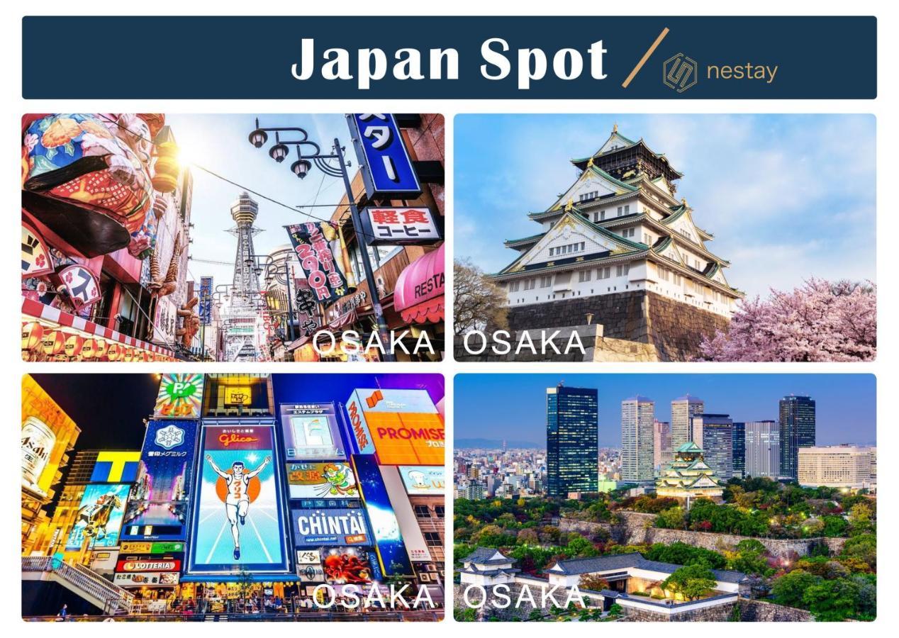 Nestay Inn Tokyo Otsuka 201 Kültér fotó