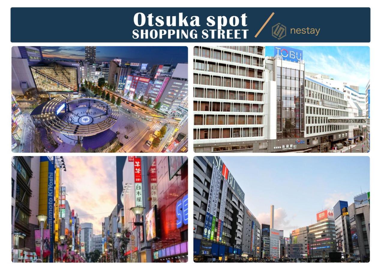 Nestay Inn Tokyo Otsuka 201 Kültér fotó