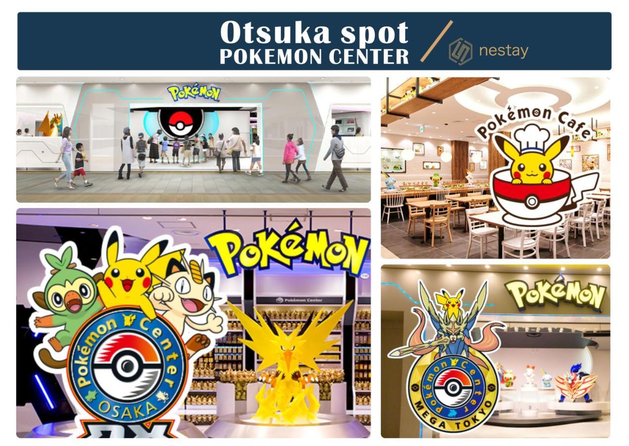 Nestay Inn Tokyo Otsuka 201 Kültér fotó
