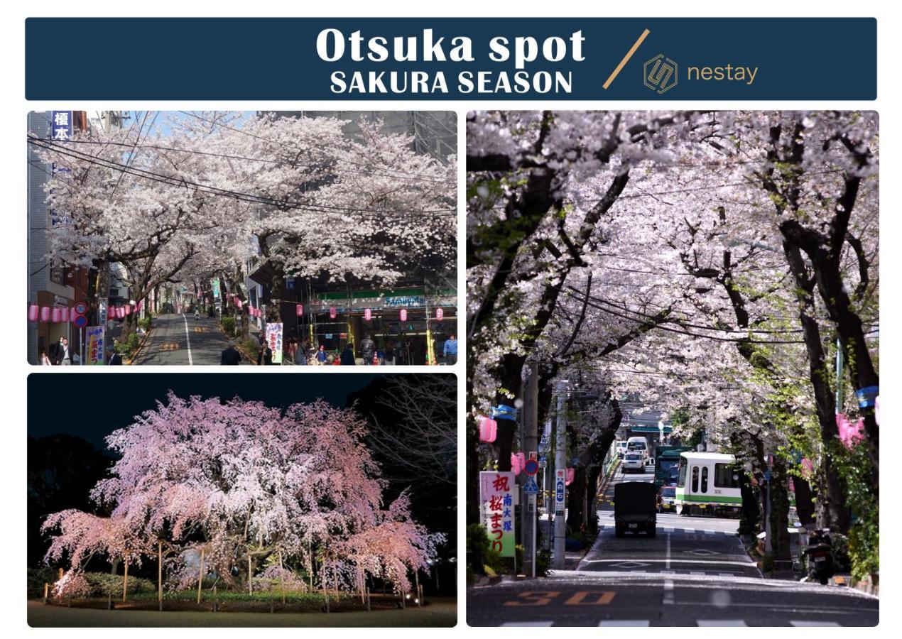 Nestay Inn Tokyo Otsuka 201 Kültér fotó