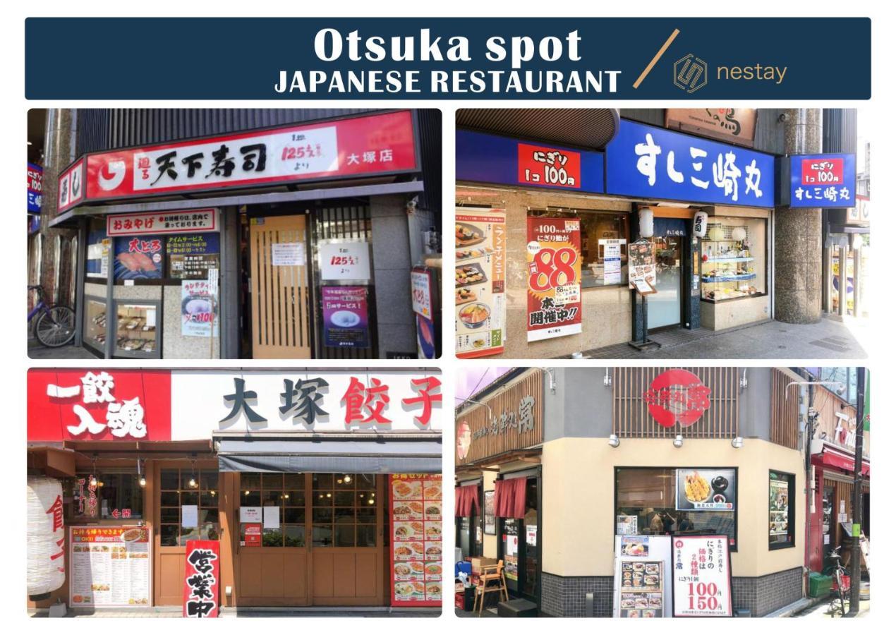 Nestay Inn Tokyo Otsuka 201 Kültér fotó