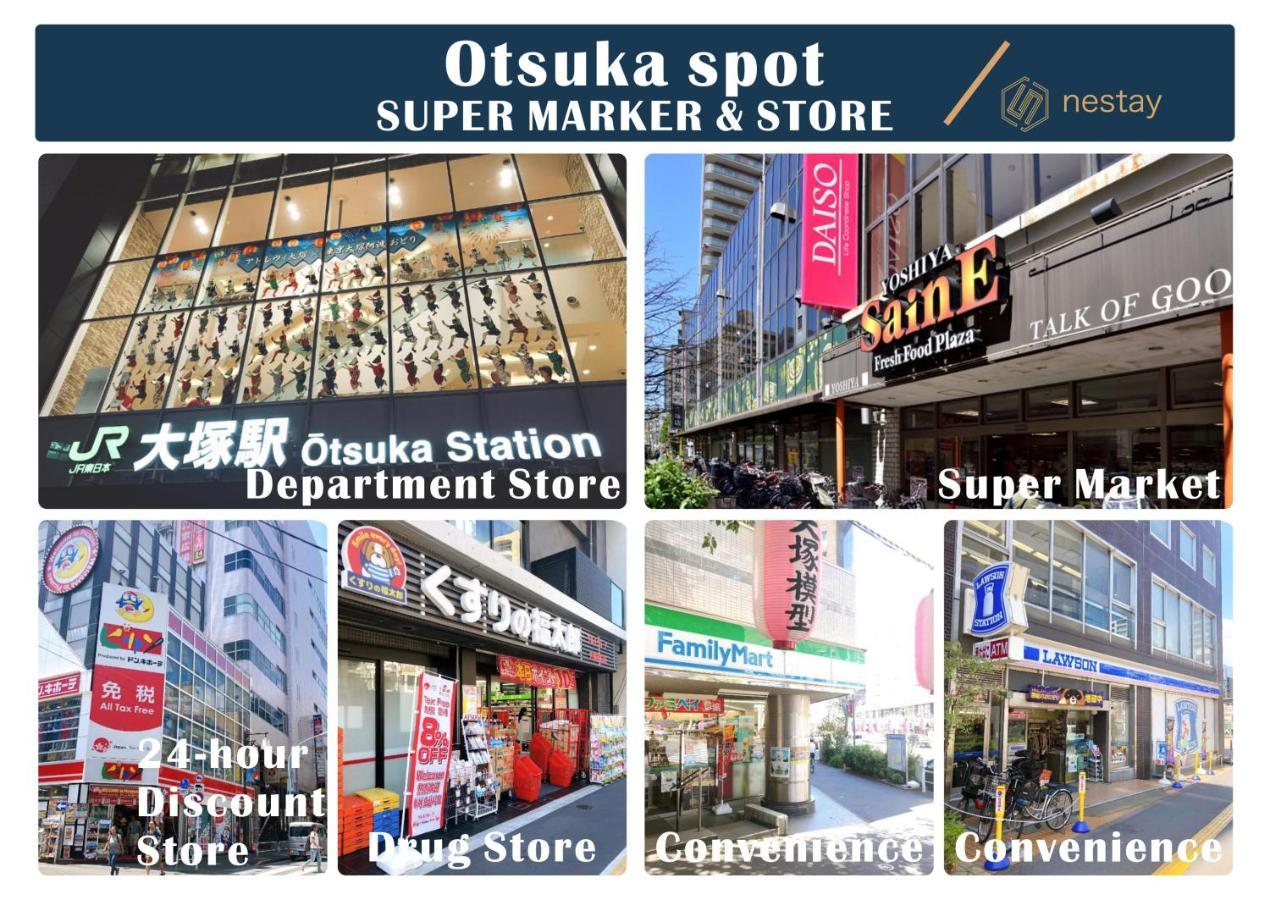 Nestay Inn Tokyo Otsuka 201 Kültér fotó